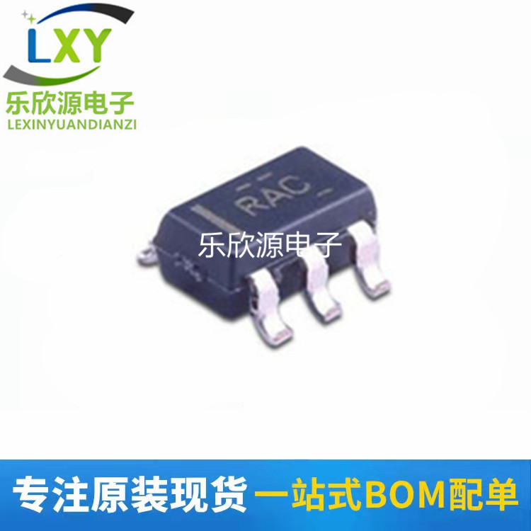 OPA320AIDBVR OPA320AIDBVT 运算放大器 封装SOT23-5 全新原装