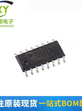 全新原装 ADG201AKRZ-REEL7 贴片 SOIC-16 全新模拟开关芯片IC