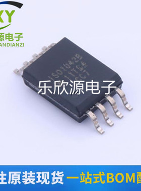 ISO1042BDWVR 丝印ISO1042B 封装SOP-8 全新原装隔离式CAN芯片