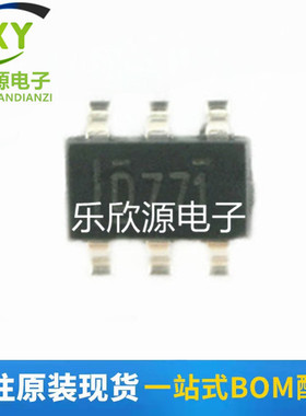 全新原装DAC7571IDBVR 丝印D771 SOT23-6 数模转换器芯片