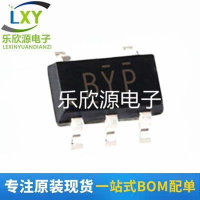 TPS62260DDCR TPS62260DDC TPS62260DDCT BYP 集成芯片 全新原装