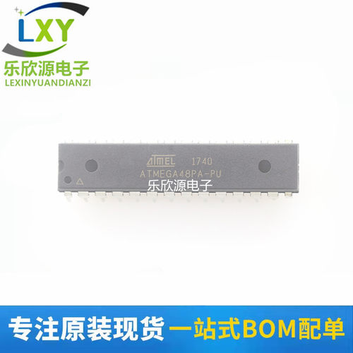 ATMEGA8A-PU 8L-8PU 48PA-PU 88PA-PU 168PA-PU 328P-PU DIP-28