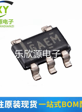 REF2033AIDDCR 丝印GAEM 串联电压基准芯片 贴片SOT23-5 全新原装