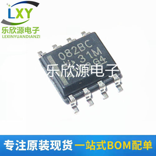 TL082BCDR 丝印082BCD 运算放大器芯片 封装SOP-8 全新原装
