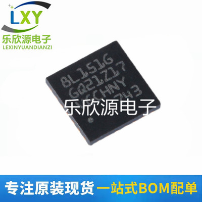 原装现货 STM8L151G6U6TR STM8L151G6U6微控制器 FN-28贴片封装