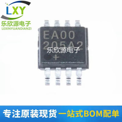 全新原装现货 DS28EA00U DS28EA00U+T&R 传感器 变送器 封装MSOP8