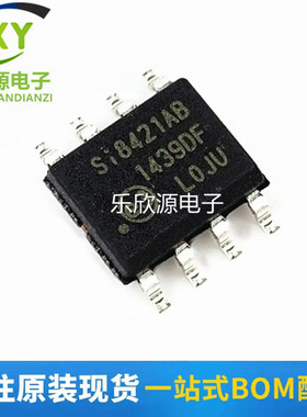 全新原装 SI8421AB-D-ISR SI8621AB-B-ISR AD BB BC EC 贴片SOP8