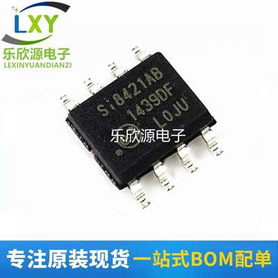 全新原装 SI8421AB-D-ISR SI8621AB-B-ISR AD BB BC EC 贴片SOP8