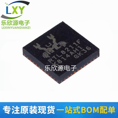 RTL8211FS-CG 以太网 收发器芯片 RTL8211FSI-VS-CG QFN-48 原装