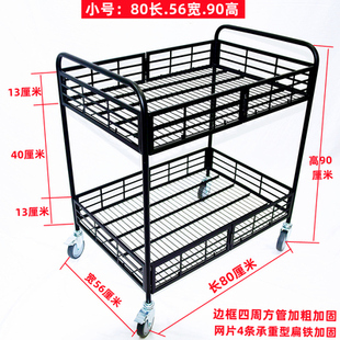 促品方管加粗摆摊带轮小推车可折叠冰粉甜品花车货架寿司夜市移动