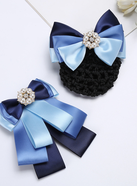 银行领结领花女职业头花领花套装柜员装饰蝴蝶结衬衫工作蓝色领饰