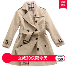 大童春秋中长款 英伦风纯棉洋气童装 女童风衣外套儿童2019新款 韩版