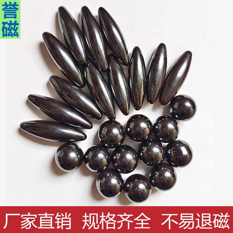 磁力球特大号强力抛光休闲魔力磁黑色解压巴克球休闲玩具磁铁圆形图片
