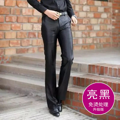 黑亮免烫休闲商务修身结婚西裤