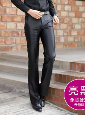 黑亮免烫休闲商务修身结婚西裤