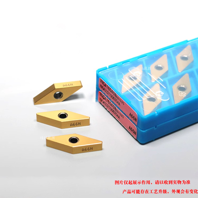 日本京瓷菱形外圆刀片VN