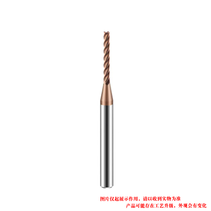 60度6柄变径钨钢合金铣刀