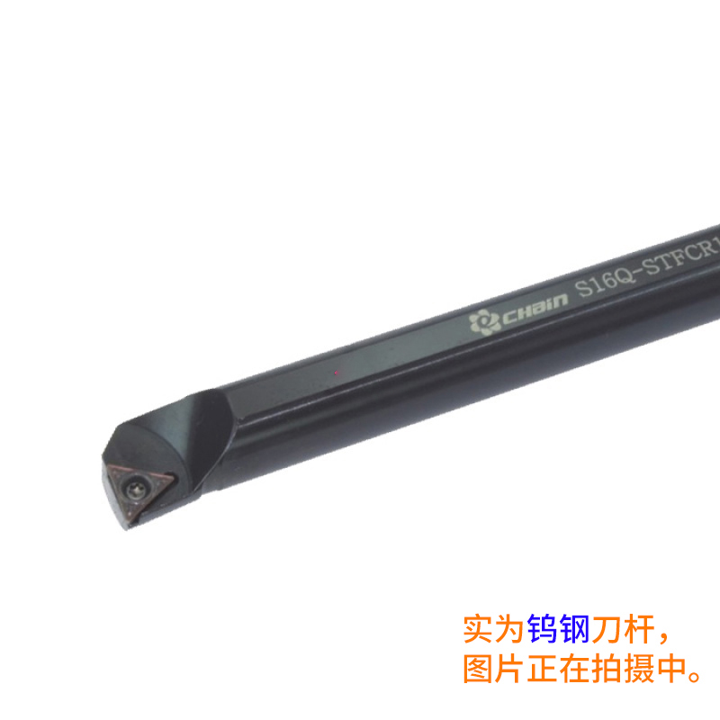 益诠钨钢合金抗震内孔刀