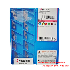 京瓷数控刀片 VBMT 110304/110308/110302 -HQ/VF PR930 不锈钢