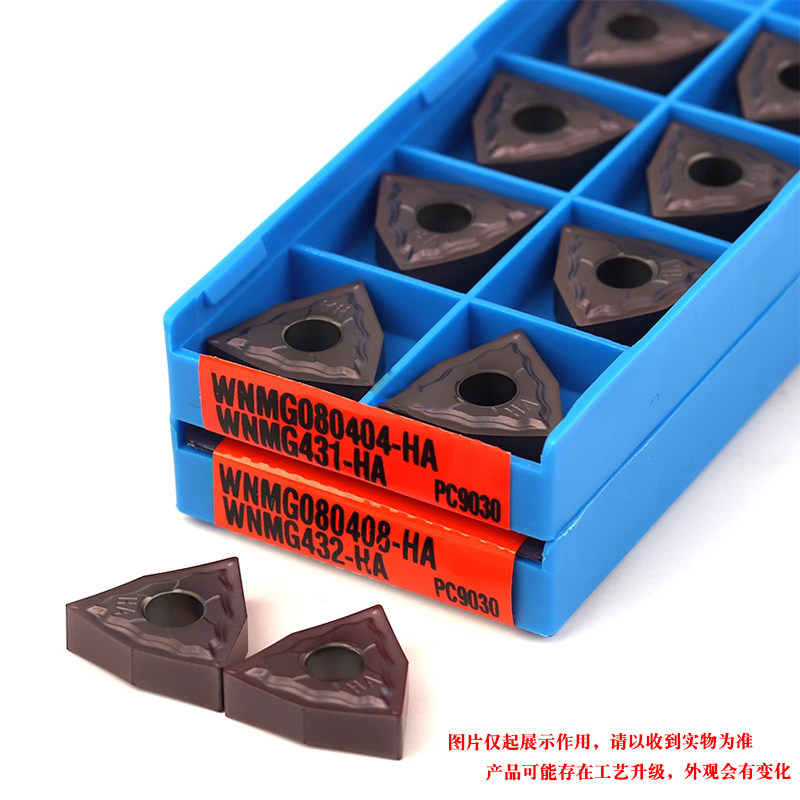 克洛伊数控刀片WNMG0604