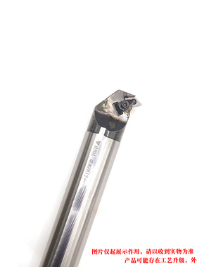 62.5度高速钢抗震内孔反刀杆 H32S/H40T/H50V -MDWNL15/DDWNL15