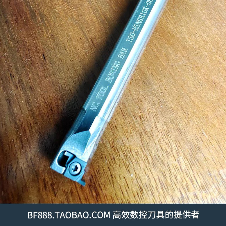 高速钢抗震防震内孔槽刀