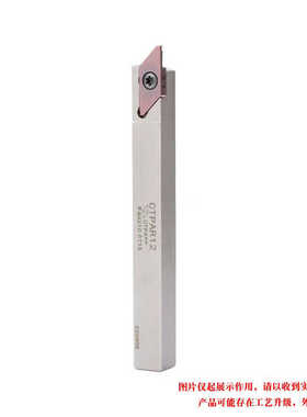 走心机外圆切槽刀杆 CTPAR/CTPAL 10/12/16/20 弹簧钢卡簧槽刀架