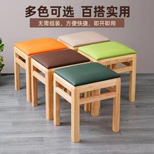 实木软包面方凳原木仿古餐桌凳45CM加厚商用餐凳简约现代家用板凳