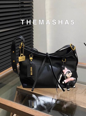 玛莎hobo托特包2025冬季小众时尚高级感通勤简约百搭单肩斜跨包女