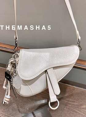 玛莎新款腋下小包2025早春时尚马鞍包高级感单肩斜跨包包女潮流