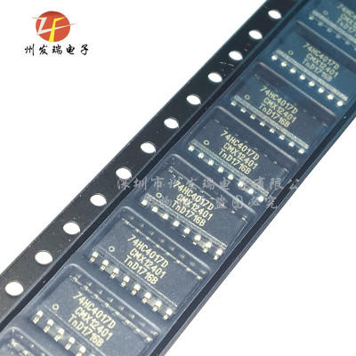 74HC4017D    IC 十进制计数器  贴片SOP-16  全新原装
