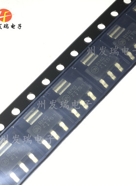 全新原装 PZT751T1G  丝印ZT751 PNP晶体管  2A 60V  贴片SOT-223