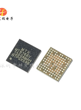 MT6166V/A  MT6166V  封装BGA  全新原装