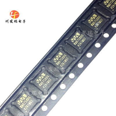 WM8758BGEFL/RV WM8758BGEFL WM8758BG 原装 QFN