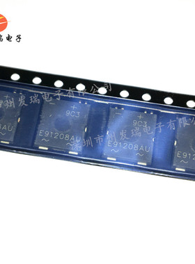 E91208AU  单相桥式整流器  原装