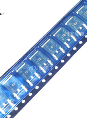 RU3075L  TO-252 N沟道 30V 75A MOS场效应管