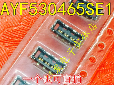 AYF530465SE1 全新原装现货