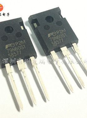 FMW79N60S1HF FMW79N60S1 79N60S1 TO-247 N沟道场效应管 原装