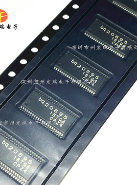 BQ20695   贴片TSSOP  IC芯片   原装现货