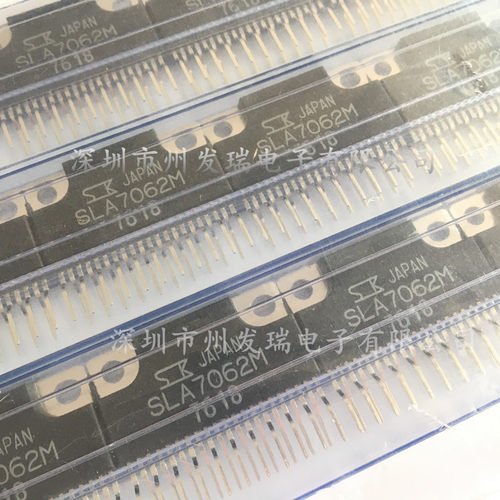 SLA7062M  电机驱动器  ZIP21   原装