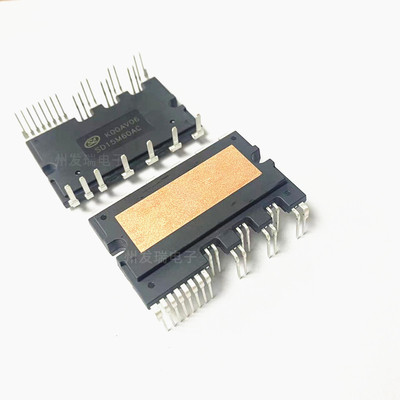 SD15M60AC   直插DIP-27   智能功率模块