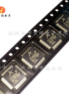 INT1200AOG  贴片QFP  全新原装