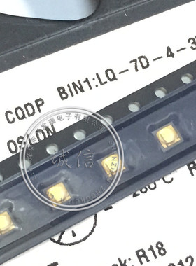 LUWCQDP-LS-MN-5-R18  贴片大功率3W灯珠  全新原装