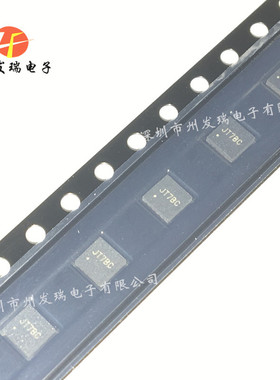 SY6874DBC   丝印JT开头  DFN10  原装现货