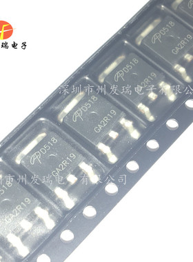 AOD518  D518   MOS场效应管  TO-252 30V N沟道  全新原装