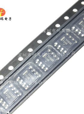 NCL30188BDR2G  丝印L30188B   贴片SOP8  LED驱动器  全新原装