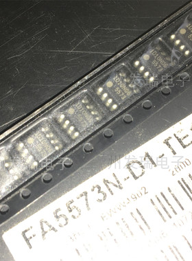 FA5573N-D1-TE1 丝印5573 贴片SOP8 电源处理器 稳压芯片IC