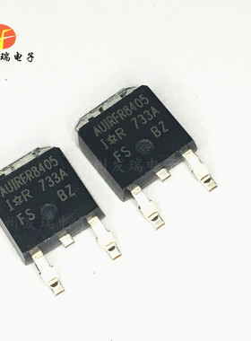 AUIRFR8405 原装 MOS场效应管 TO252