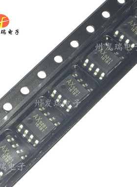 全新原装  AX5201ESA  贴片电源升压芯片   SOP8