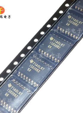 ISO3082DWR  ISO3082  驱动器IC  贴片SOP-16  原装